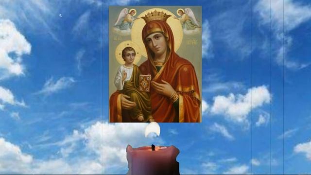 Ты моя Мати Царице небесная. Церковная песнь Богородице смотреть онлайн