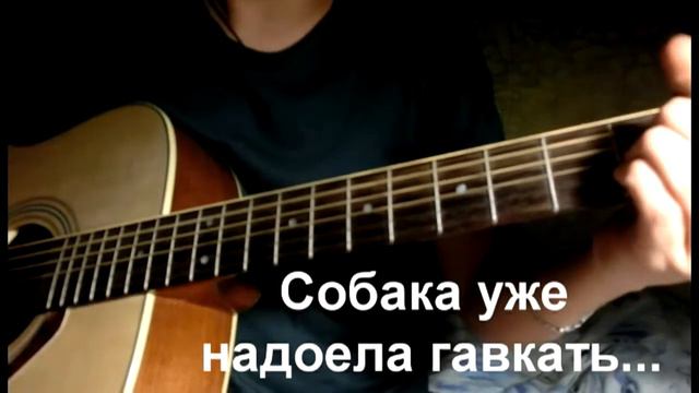 Come as Kurt Cobain (demo) - С. Гончаров Guitar Cover смотреть онлайн