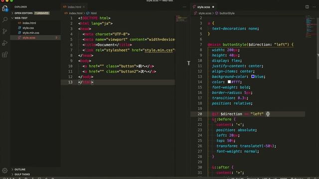 SASS/SCSSでif, else if, elseなどの条件分岐を使ってみましょう！実践的な活用の仕方まで紹介。 смотреть онлайн