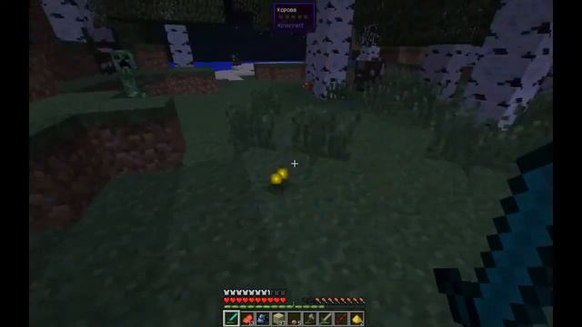 LP ГОЗМОЗ №1 (Кот "Ячмень" и Енот "Пельмень") смотреть онлайн