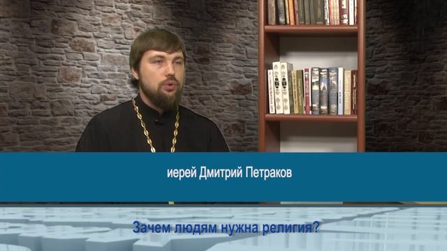 "Одним словом" о том, зачем людям нужна религия смотреть онлайн