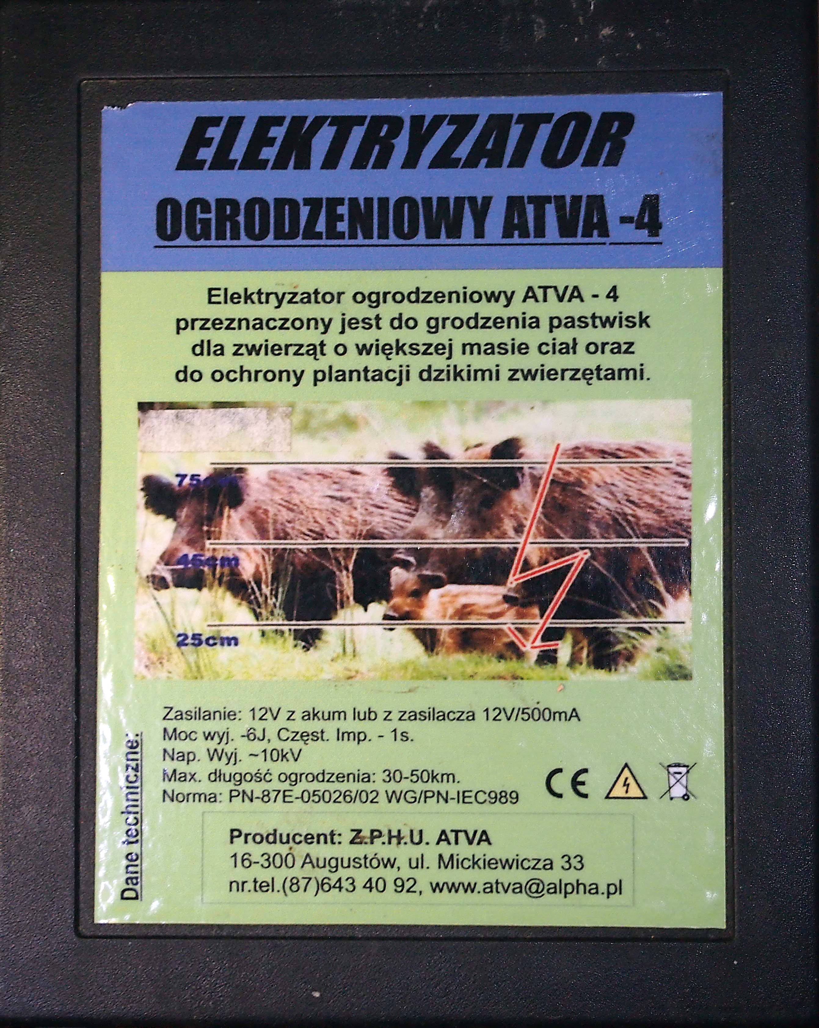 ATVA-4 ( про-6 )дефектовка, ремонт смотреть онлайн