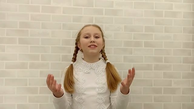 Гавриш Дарья читает стихотворение Дмитрия Кедрина "Приглашение на дачу" смотреть онлайн