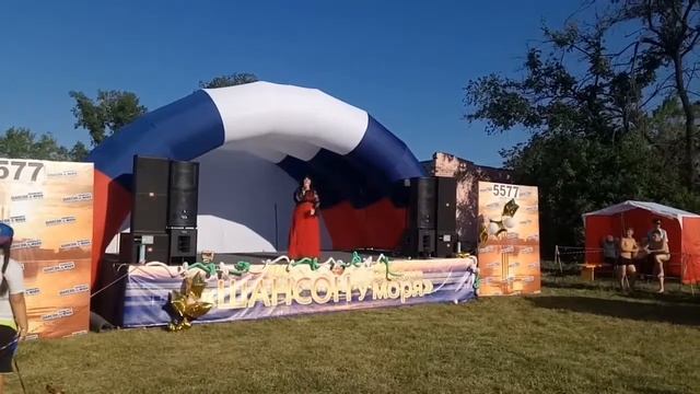 Шансон у Беловского моря 2017. Ромашки. смотреть онлайн
