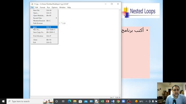 جملة الدوان Loop Statement nested for part2 الجزء الثاني بايثون Python смотреть онлайн