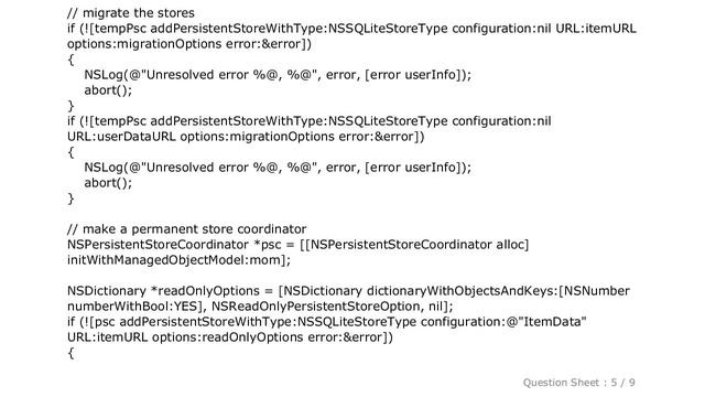 iOS : CoreData with multiple stores: configuration woes смотреть онлайн
