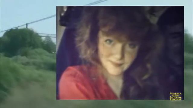 Киев-Минск_14_05_1988