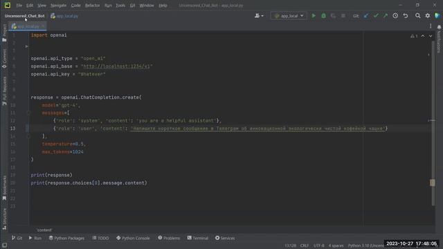 LM Studio | Запускаем Open Source LLM как локальный сервер! Нам больше не нужен openai.api_key! смотреть онлайн