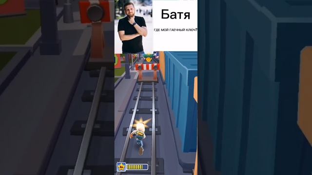 Когда взял телефон у первоклассника (2 часть) Негр #негр #сериал #переписка #смс #стендофф2 смотреть онлайн