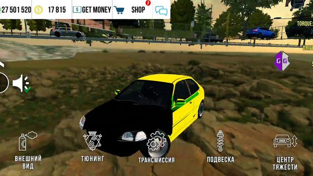 Как сделать хром в кар паркинг!БЕЗ СКРИПТА. смотреть онлайн