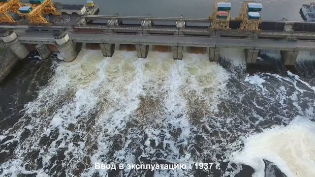 EES EAEC. Гидроэнергетика России. Иваньковская ГЭС смотреть онлайн