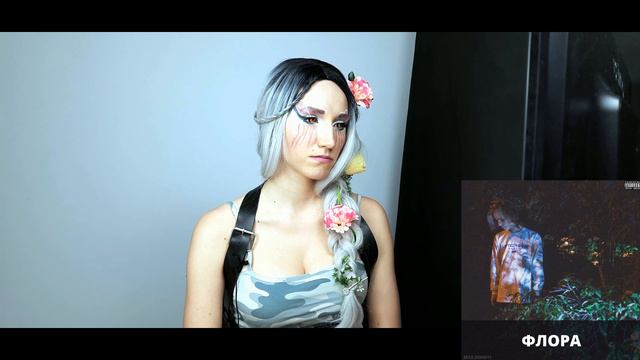 PHARAOH - PHLORA | РЕАКЦИЯ ВАМПИРА смотреть онлайн