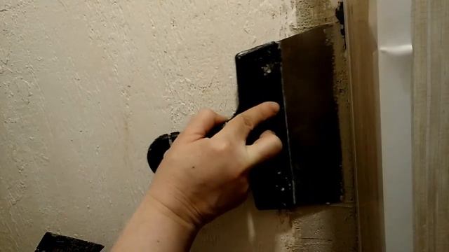 6 класс. Оштукатуривание. Пример работы