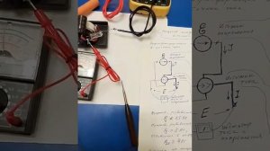 Электродинамический источник тока
