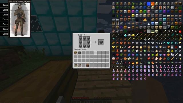 MineCraft: Как сделать печку? смотреть онлайн