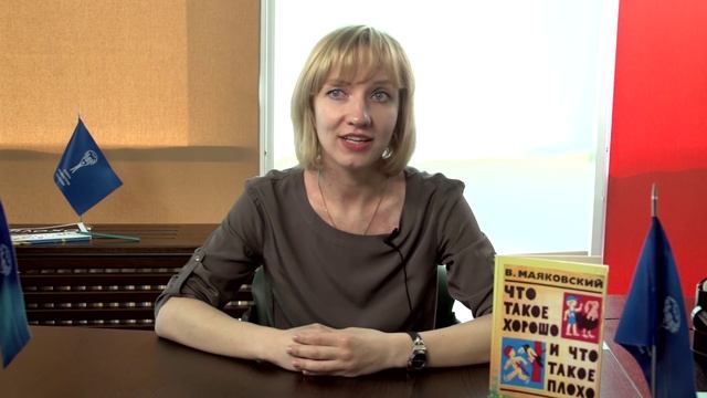 Как воспитать ребенка послушным? Советы родителям - Союз педиатров России. смотреть онлайн