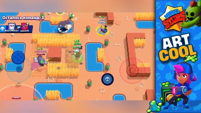 КАК ИГРАТЬ ЗА БО В BRAWL STARS/ТАКТИКА БРАВЛ СТАРС смотреть онлайн