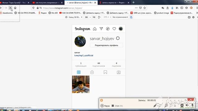 Как добавить фото в инстаграм ПК!!! смотреть онлайн