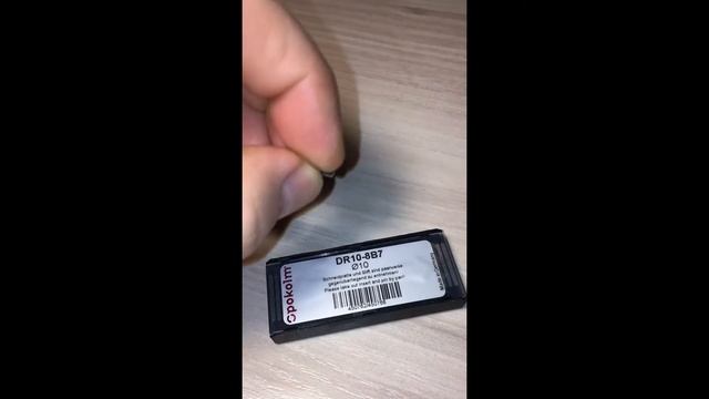 Краткий обзор фрезы с вращающимися пластинами фирмы Pokolm смотреть онлайн