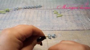 ЛАВАНДА из БИСЕРА - мастер-класс