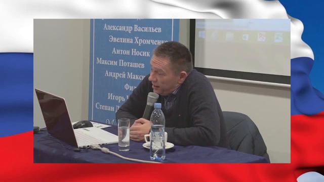 Место России возле параши! смотреть онлайн