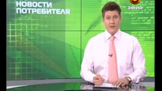 Как правильно жаловаться на банки смотреть онлайн