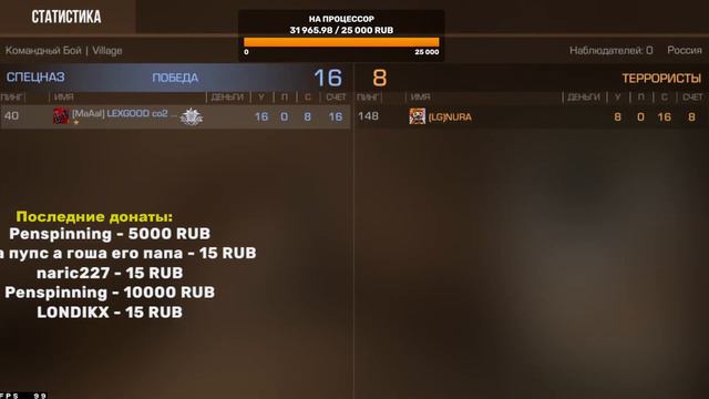 Стрим Стандофф 2  ДУЭЛЬКИ И ЗАДАНИЯ