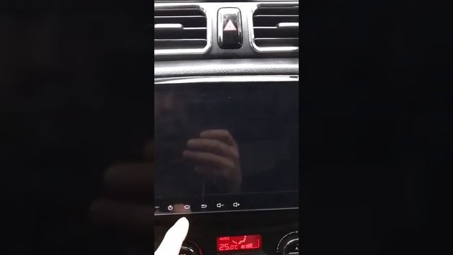 Потух экран смотреть онлайн