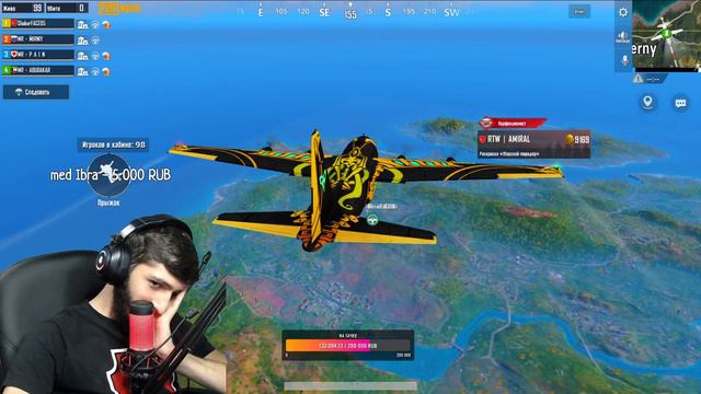 ЧЕЛЛЕНДЖ ЗАНЯТЬ ПОДРЯД ТОП 1 5 РАЗ СДЕЛАМ НЕ МЕНЬШЕ 10KIL PUBG MOBILE РАЗВАЛИВАЕМ ПАБЛИК ОТ 3 ЛИЦА смотреть онлайн