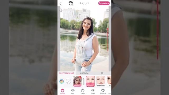 Как выглядеть на фото на 100% (макияж на фото)?