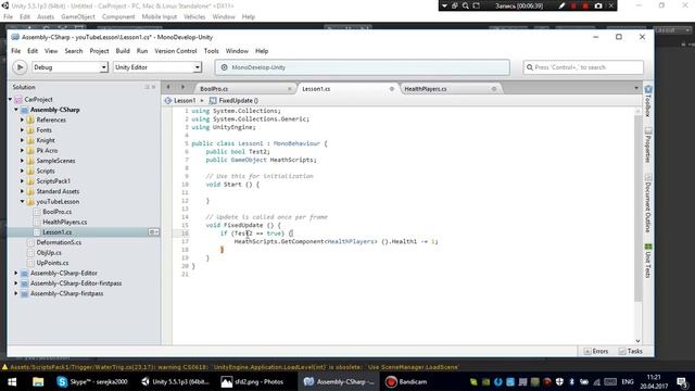 Использование переменной Bool в Unity 5 смотреть онлайн