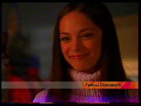 Анонсы на "СТС". 12.03.2004г.(1). смотреть онлайн