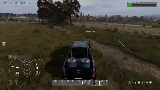 DAYZ | [RU] Project VEGA5 PVE | Стрим-обзор сервера смотреть онлайн