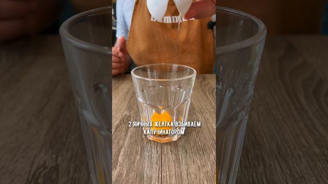 Необычный кофе, попробовать который можно только во Вьетнаме