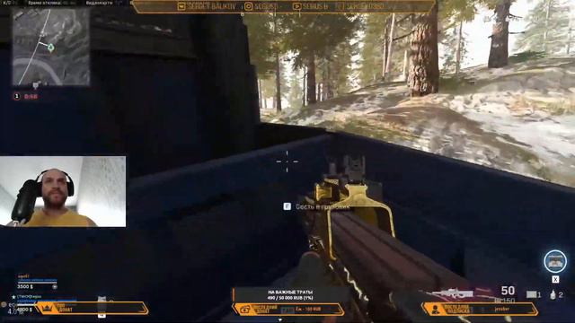 Call of Duty: Modern Warfare🔴Берем Топы тут🔴Всем добра🔷Учусь играть смотреть онлайн