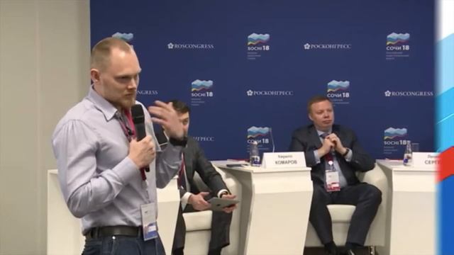 Что такое умный город и какую роль в его создании играют управляющие компании? смотреть онлайн