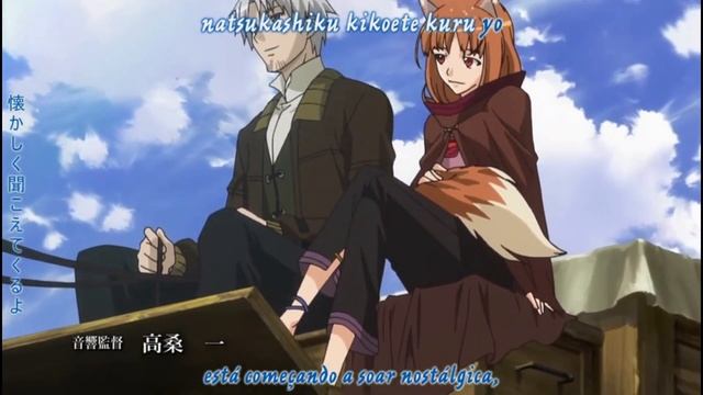 Ookami to Koushinryou - Abertura смотреть онлайн