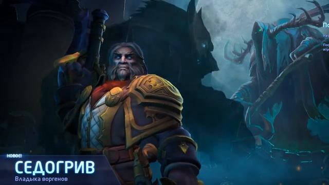 Одна из Проблем Всех Моба Игр. смотреть онлайн