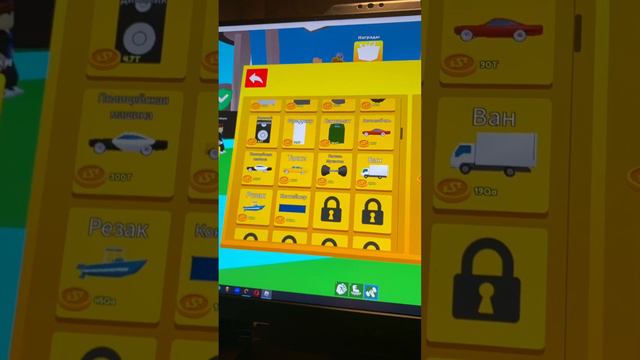 6 стадия смотреть онлайн