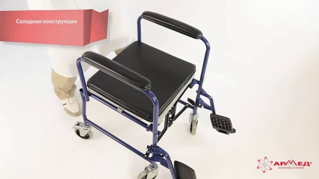 Кресло коляска для инвалидов Н 009 смотреть онлайн