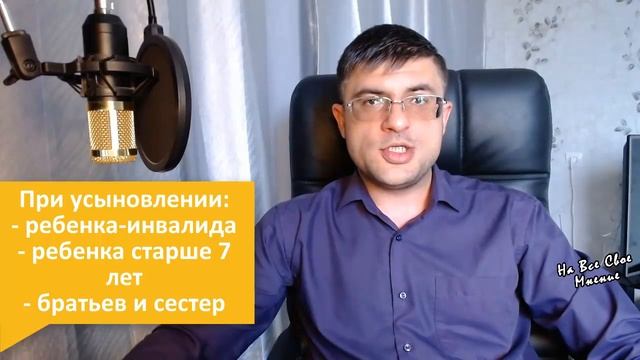 Учим Мастерить