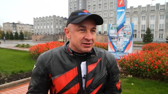 Закрытие мотосезона 2017 Ачинск смотреть онлайн