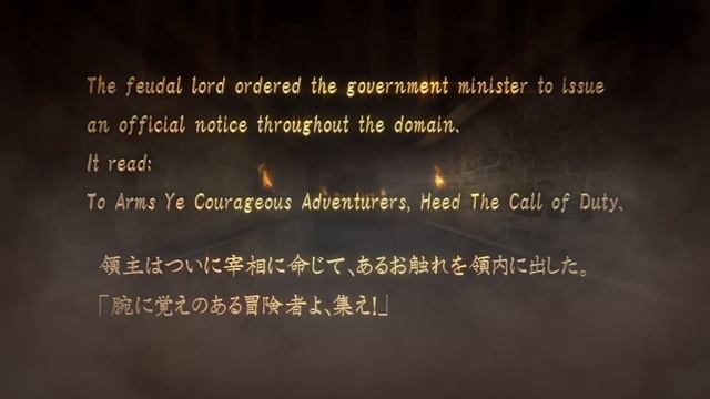 【公式PV】Wizrogue ～Labyrinth of Wizardry～（ウィズローグ ―ラビリンス オブ ウィザードリィ―） смотреть онлайн