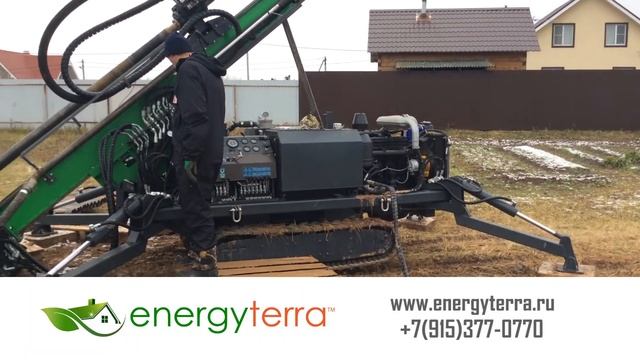 Геотермальное бурение energyterra смотреть онлайн