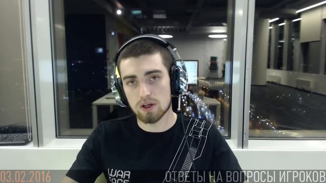 Warface: ответы на вопросы игроков (03.02.2016) смотреть онлайн