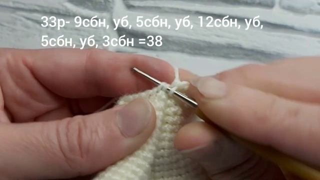 МК Единорожка Часть третья Тело Оформление смотреть онлайн