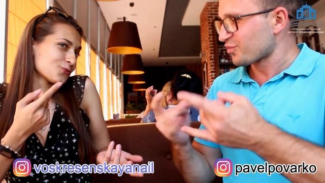 История Успеха #1 Елена Воскресенская рассказывает как глухие девушки могут работать на себя! смотреть онлайн