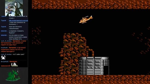 NES - Urban Strike [RGG] смотреть онлайн