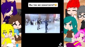 Реакция 13 карт на хобби Вару(танцор)