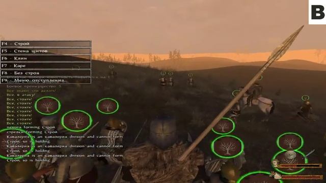 Стрим/ Игра Престолов/ Mount and blade/ Clash of kings/ смотреть онлайн